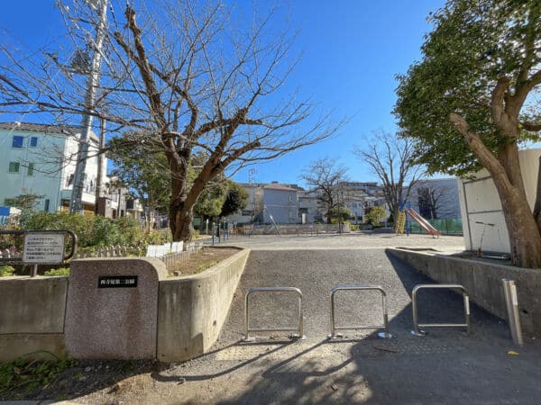 西寺尾第二公園まで約161m