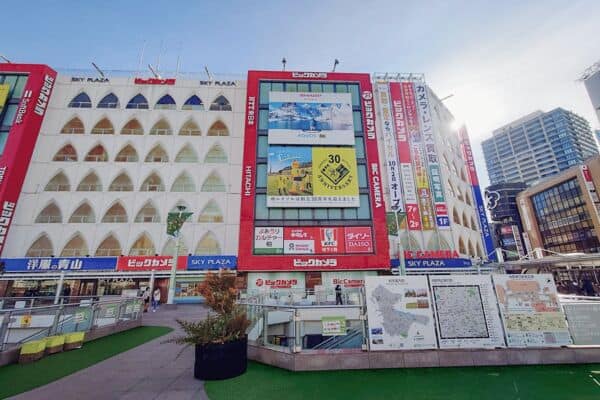 ビックカメラ柏店まで約1208m