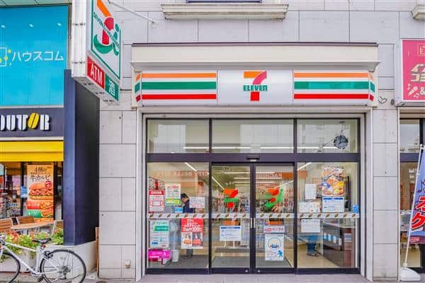 セブンイレブン南浦和駅東口店まで約608m