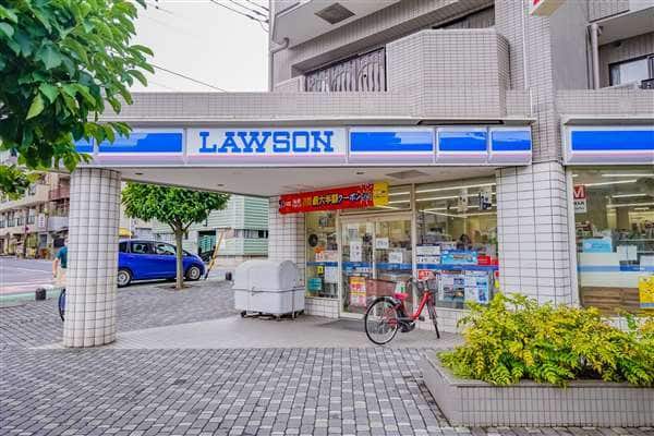 ローソン北浦和一丁目店まで約1400m