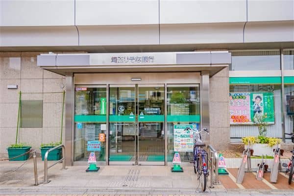 埼玉りそな銀行 北浦和西口店まで約769m
営業時間：窓口 平日9:00～17:00　ATM 平日7:00～23:00　土曜7:00～23:00　日祝8:00～23:00