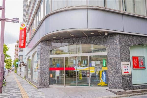 埼玉縣信用金庫 北浦和支店まで約770m
営業時間：窓口平日9：00～15：00　ATM平日8：00～21：00　土日祝9：00～19：00