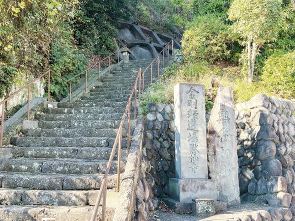 黙仙寺まで約1281m
小高い山上に鎮座する曹洞宗のお寺です。