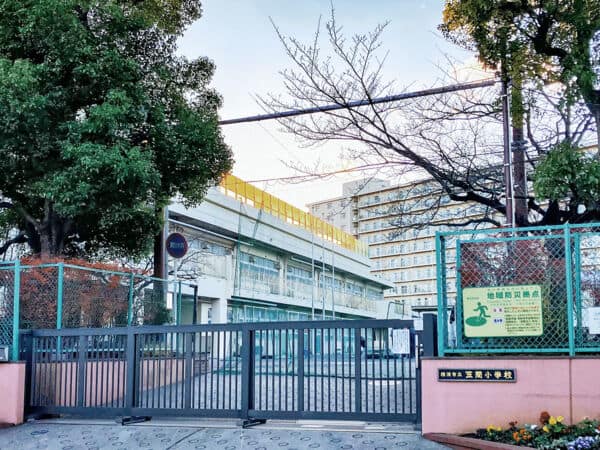 横浜市立笠間小学校