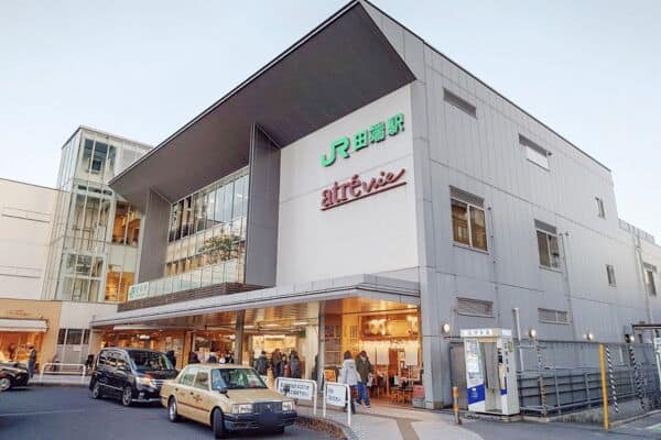 JR「田端」駅まで約720m