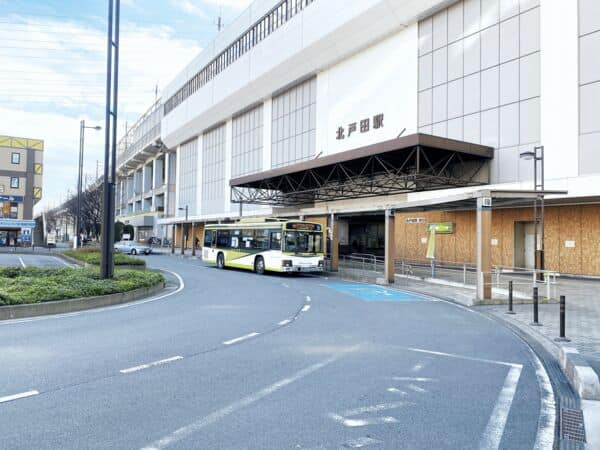 JR「北戸田」駅まで約1040m