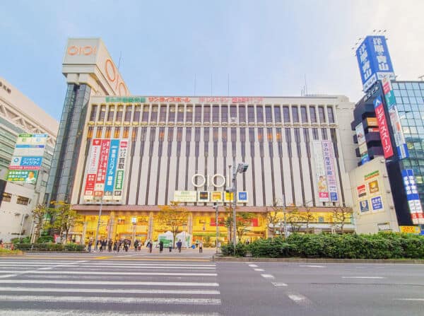 丸井 錦糸町店まで約2050m