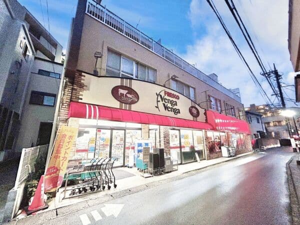 ベンガベンガ枡形店まで約1406m