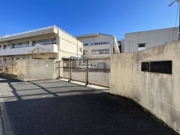 横浜市立立野小学校
