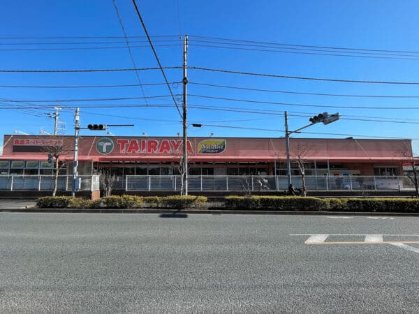 エコスTAIRAYA築地店まで約1518m