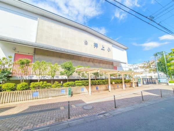 墨田区立押上小学校