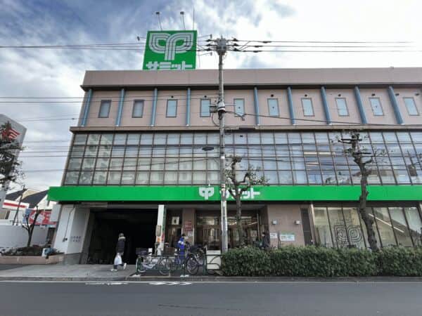 サミットストア大田中央店まで約554m