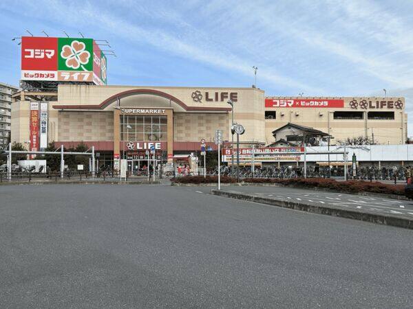 ライフ江北駅前店まで約627m