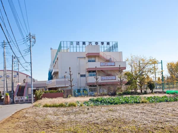 三鷹市立第六中学校