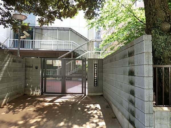 千代田区立麹町中学校