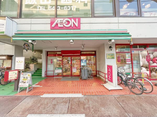 まいばすけっと綱島西店まで約1635m
イオングループが展開しているスーパーマーケット。品揃えも豊富で高い利便性を誇ります。