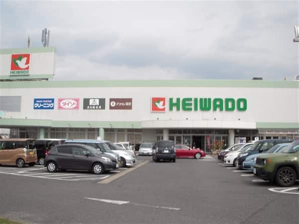 平和堂グリーンプラザ店まで約2015m