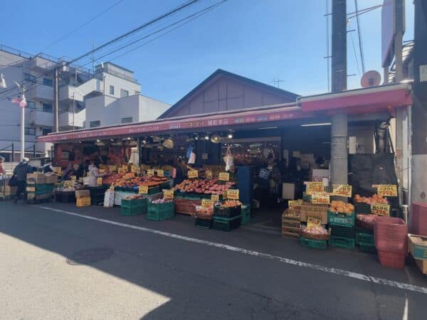 生鮮市場アキダイ関町本店まで約567m