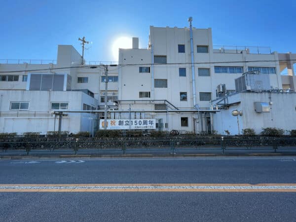 昭島市立成隣小学校