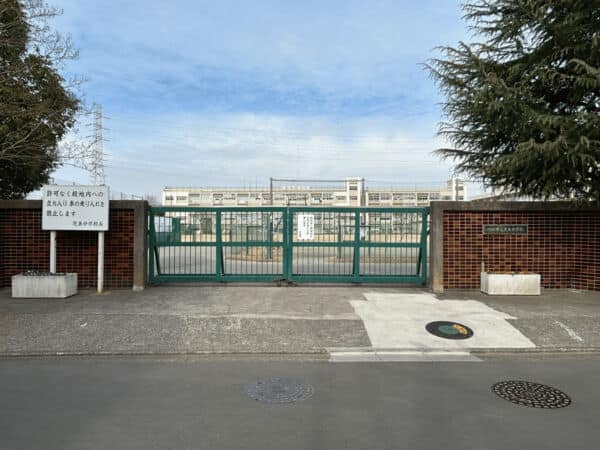 川口市立芝東中学校