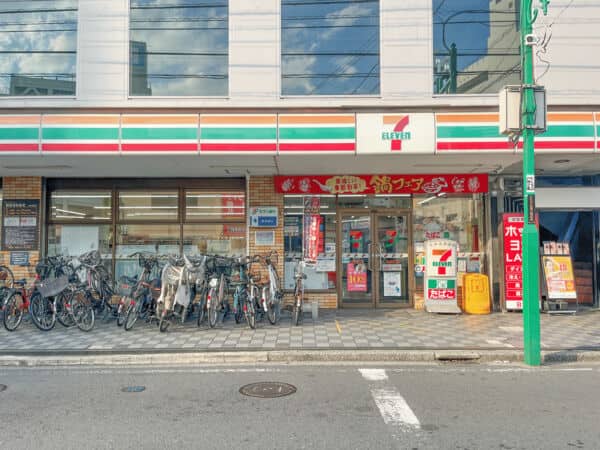 セブンイレブン横浜綱島西3丁目店まで約1451m
「近くて便利」。おいしさうれしさを次々に提供していくコンビニです。24時間営業