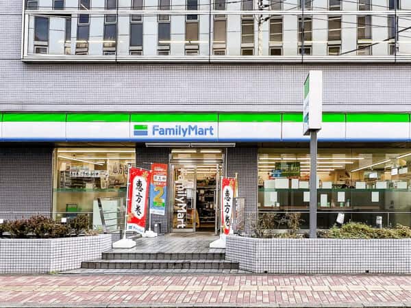 ファミリーマート 立川北口店まで約919m