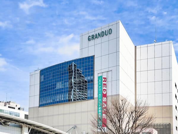 グランデュオ立川まで約1128m
JR「立川」駅に直結する、生活雑貨やファッション雑貨、カフェやレストランまである大型商業施設です。営業時間 10：00～20：30［日祝］10：00～20：00（※一部店舗により異なります）