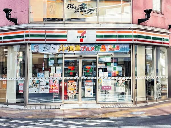 セブンイレブン 立川駅南口店まで約802m