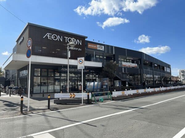 ダイエー市川大和田店まで約878m