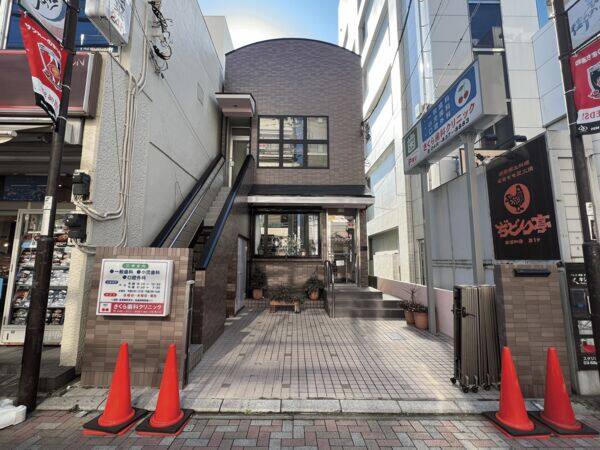 さくら歯科クリニックまで約1477m