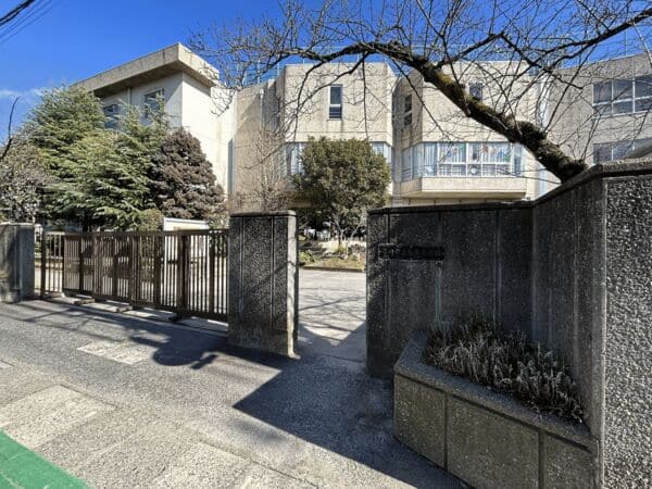 市川市立鬼高小学校