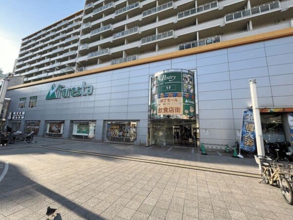 フォレスタ六甲まで約1378m