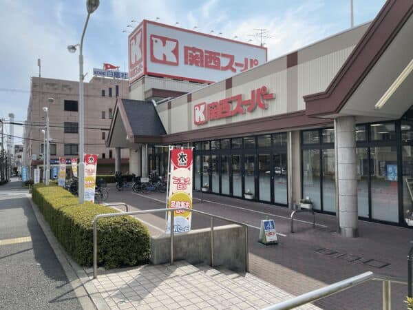 関西スーパー琵琶店まで約203m