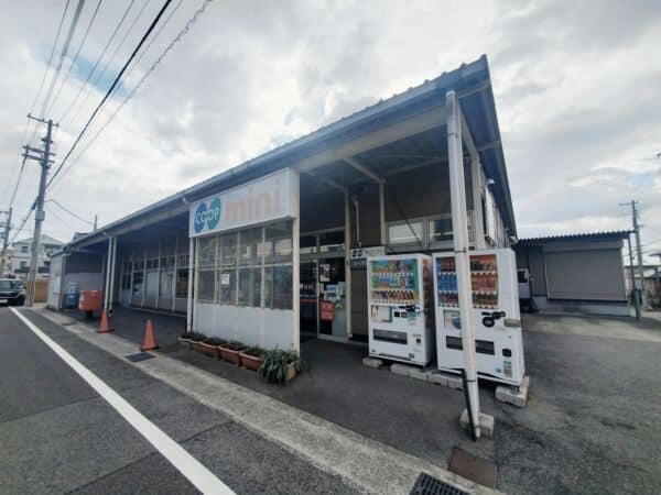 コープミニ御影北まで約1212m