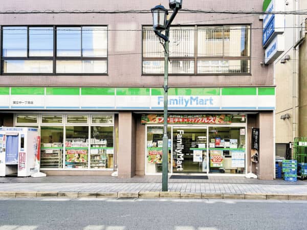 ファミリーマート 国立中一丁目店まで約1146m