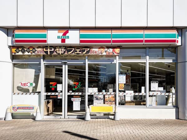 セブンイレブン 西国分寺駅前店まで約743m