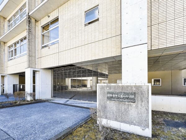 国分寺市立第四小学校