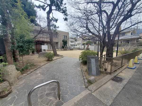 日尾町公園まで約326m