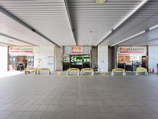 フードガーデン与野本町駅店まで約522m