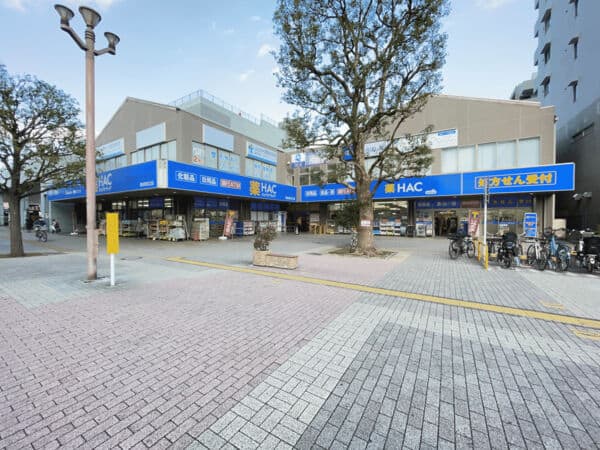 ハックドラッグ 瀬谷駅北口店まで約825m