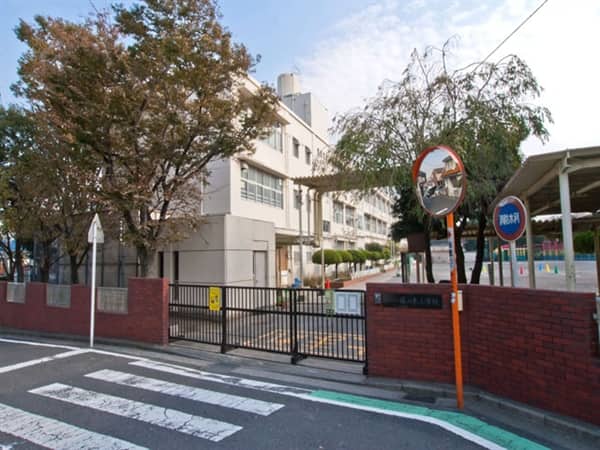 横浜市立藤の木小学校