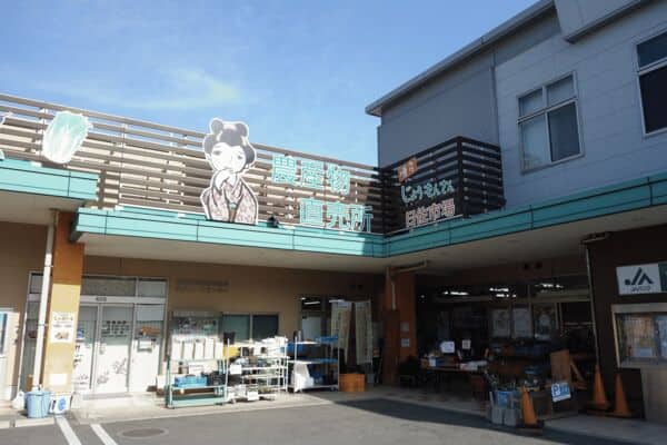JA福岡市博多じょうもんさん曰佐市場まで約1582m