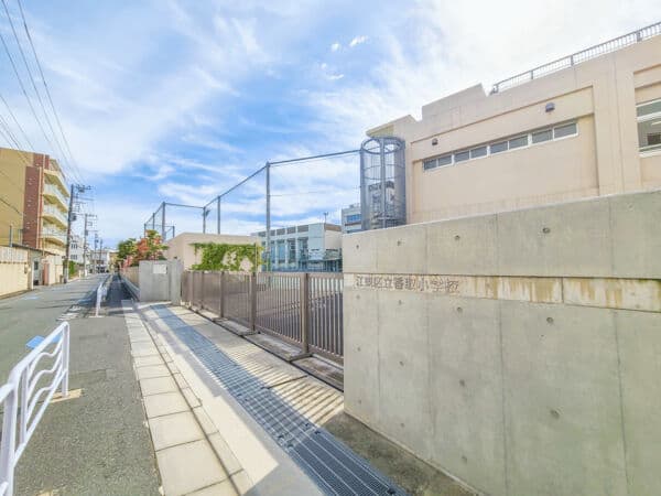 江東区立香取小学校