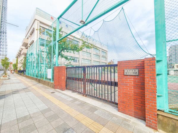 墨田区立業平小学校