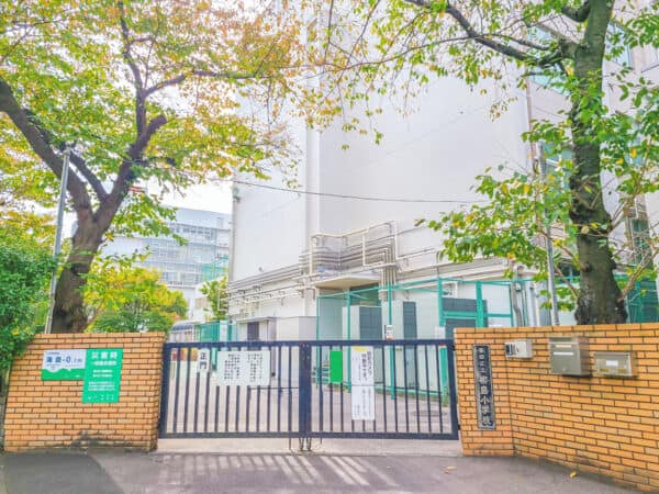 墨田区立柳島小学校