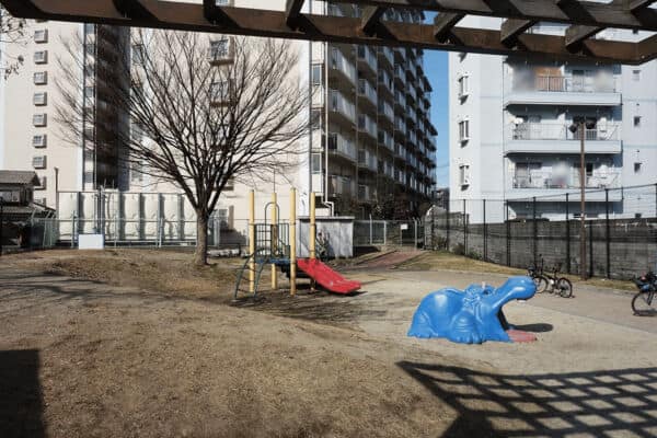 横手西公園まで約344m