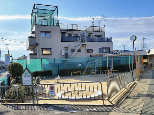 さんかく児童遊園地まで約390m