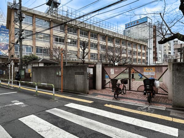 新宿区立戸塚第二小学校