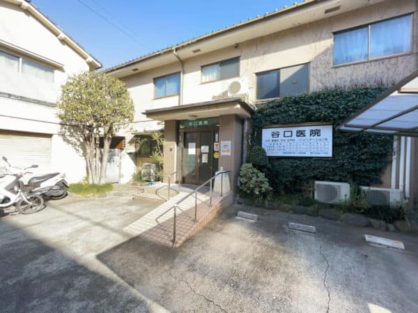 谷口医院まで約1183m