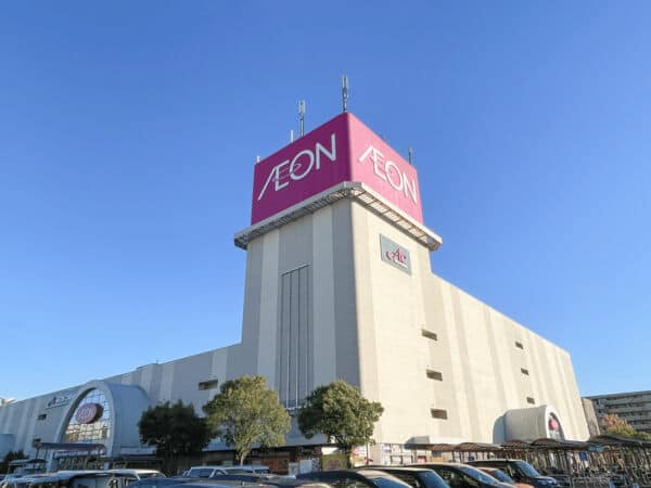 イオン大宮店まで約1431m
衣類品、ドラッグストア、飲食店や専門店フロアを併設しています。食品フロアには、生鮮食品から、お弁当やサラダなども豊富に取り揃えております。